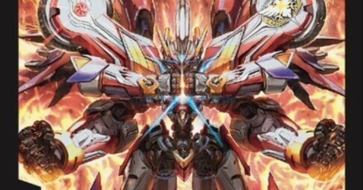 レッゾF採用のバイク草案｜たかむら