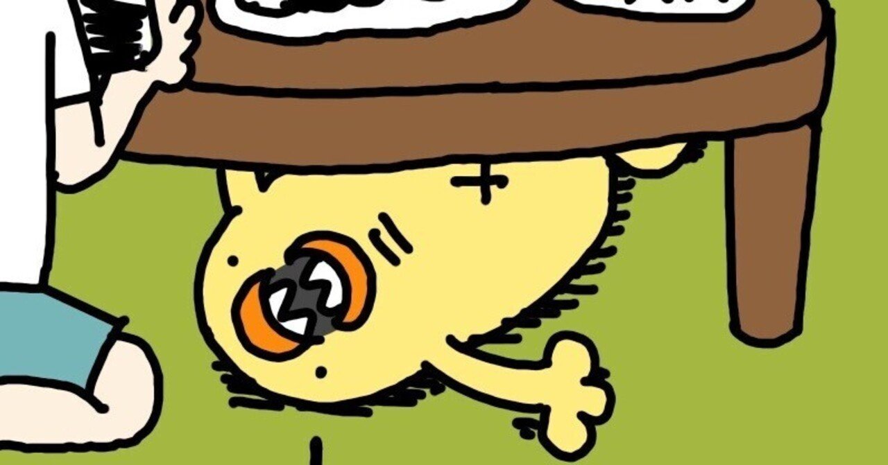 今日のひよこ人間ぴよ ぴょろりんちょ Note