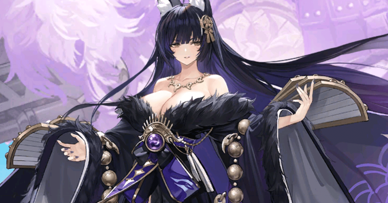 アズールレーン】武蔵に遭遇した話【演習】｜エクレシア