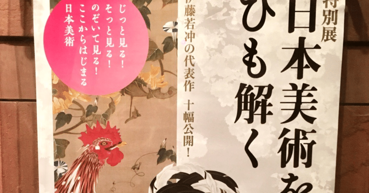 油絵　専用　だいぶ伸びている葉っぱすごく伸びている葉っぱ　　わびさびモダンアート 油絵 専用 だいぶ伸びている葉っぱすごく伸びている葉っぱ わびさび