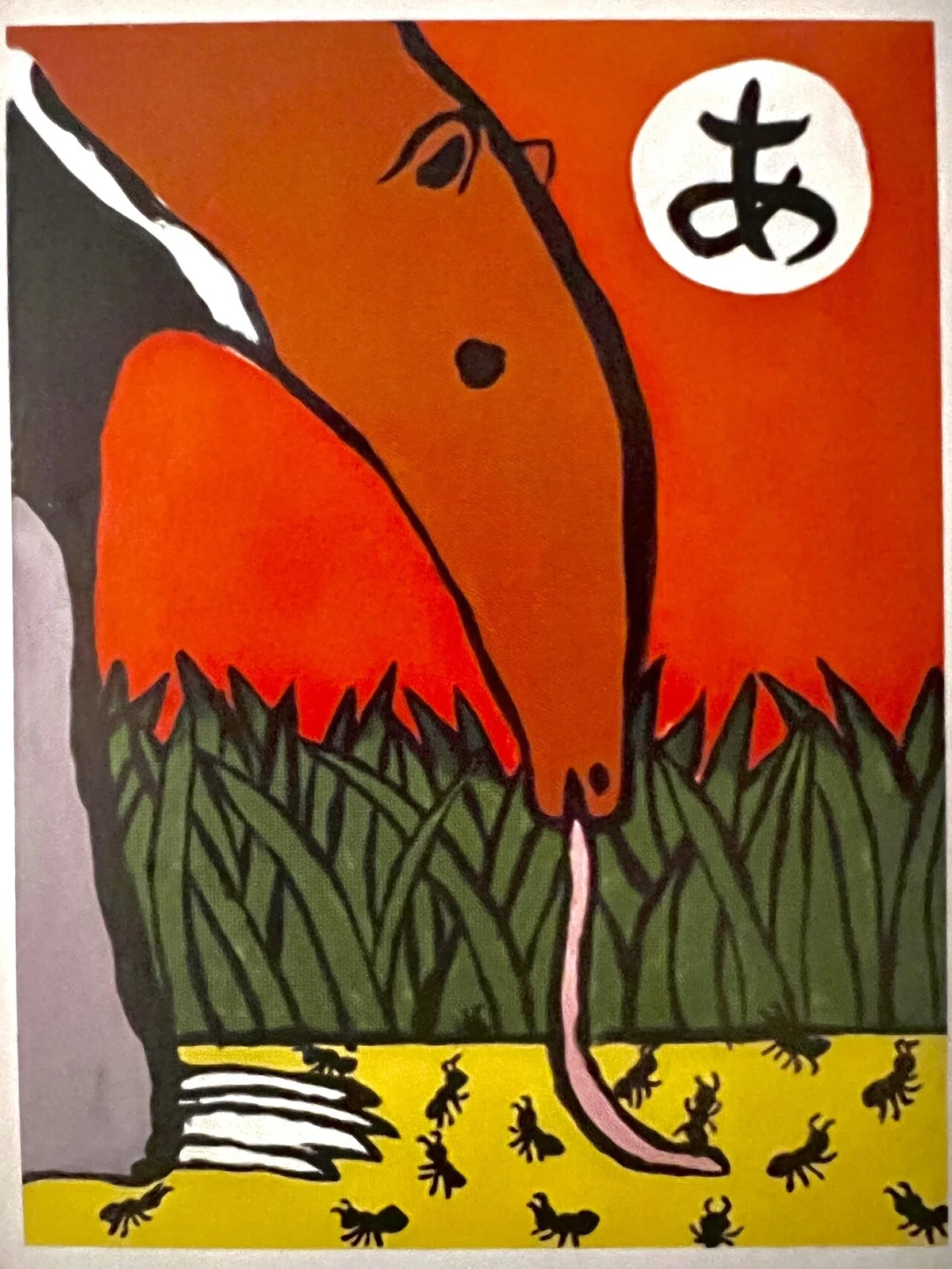 画像1