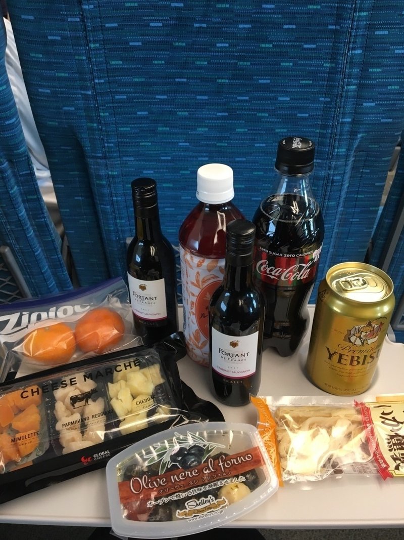 女二人のんびりのんべえ旅 緑丘まこ Note 女二人のんびりのんべえ旅 緑丘まこ Note
