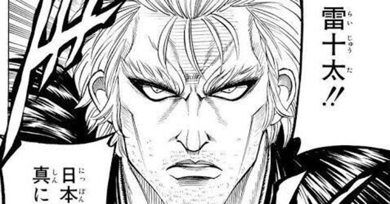 mignonエロ無修正