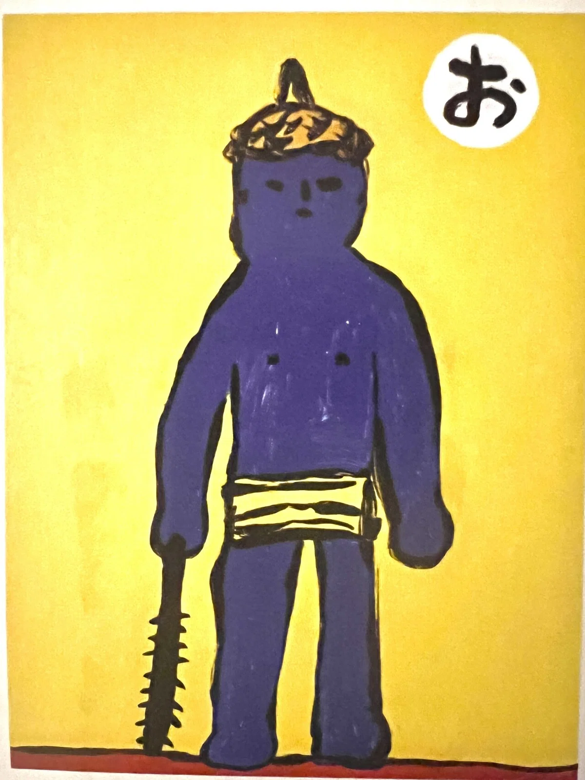 画像9