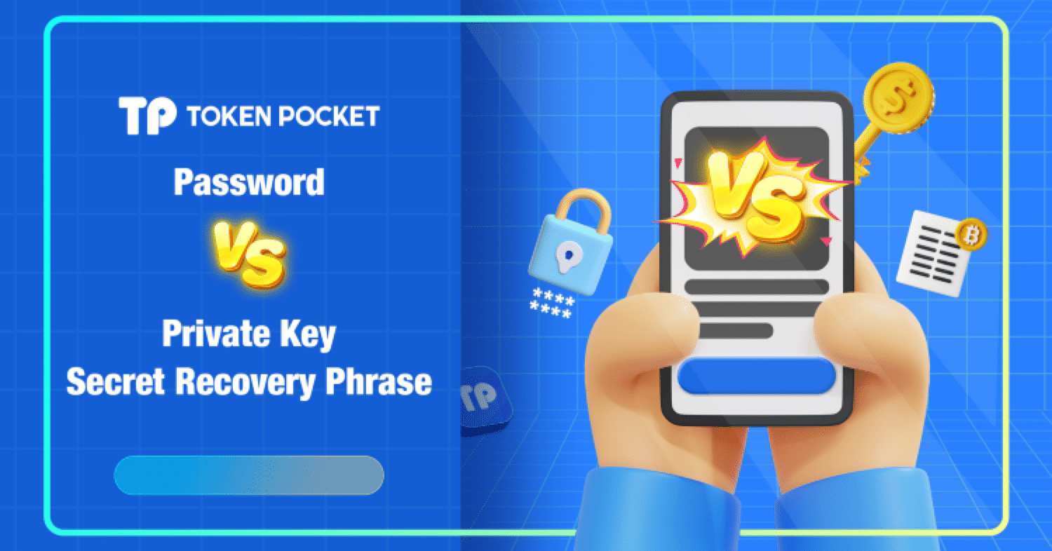 ウォレットのパスワード VS 秘密鍵＆ニーモニックフレーズ ｜ それらの