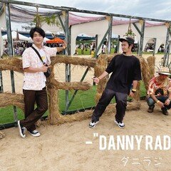 【#50】"DANNY BOY"のダニラジ 「 ダニーボーイの歌詞について話す」/ "DANNY RADIO" vol.50