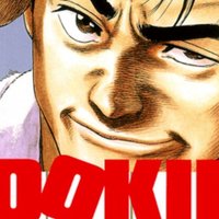 マンガ アニメの名言 勇気をもらう言葉たち 不良 あん の名言集 勇気づける言葉たち Note マンガ アニメの名言 勇気をもらう言葉たち 不良 あん の名言集 勇気づける言葉たち Note