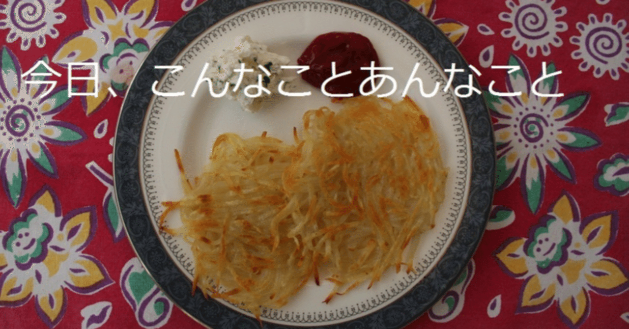 自分の写真写り 真実だけど がっくしくるね Keikei Note