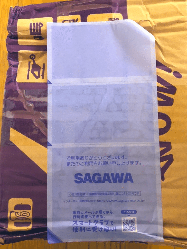 1体のオリジナルぬいを工場に依頼した話｜ㄜわら🐠 𝚜𝚊𝚠𝚊𝚛𝚊