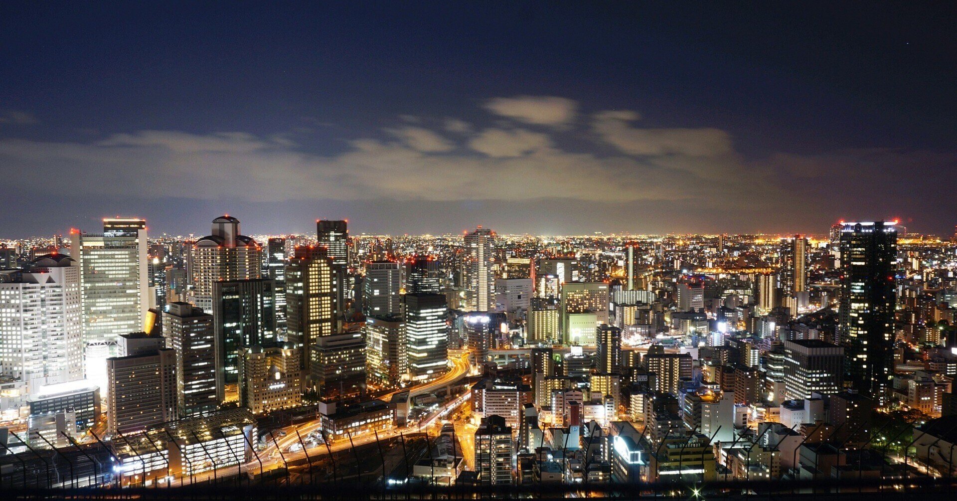 詩 きれいな言葉は嘘をつく 水無川 渉 Note 詩 きれいな言葉は嘘をつく 水無川 渉 Note