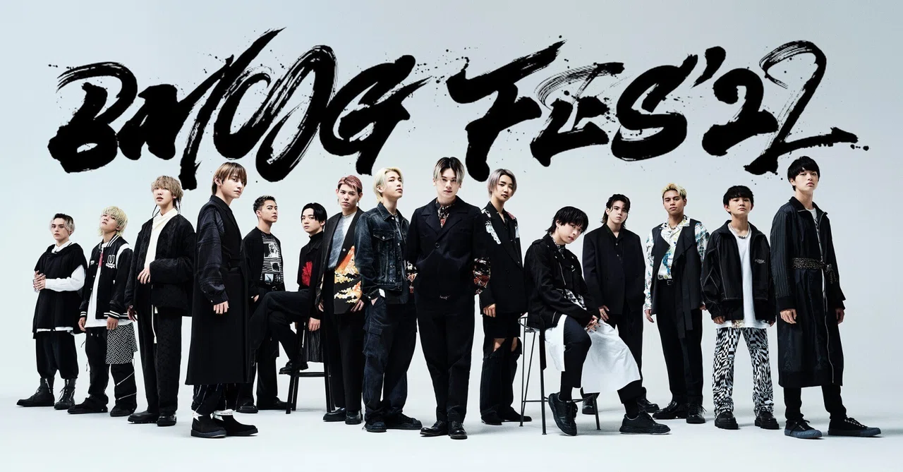 THE FIRST FINAL、BMSG FES2022 2枚組セット Amazon.co.jp: THE THE FIRST FINAL、BMSG FES2022 2枚組セット Amazon.co.jp: THE