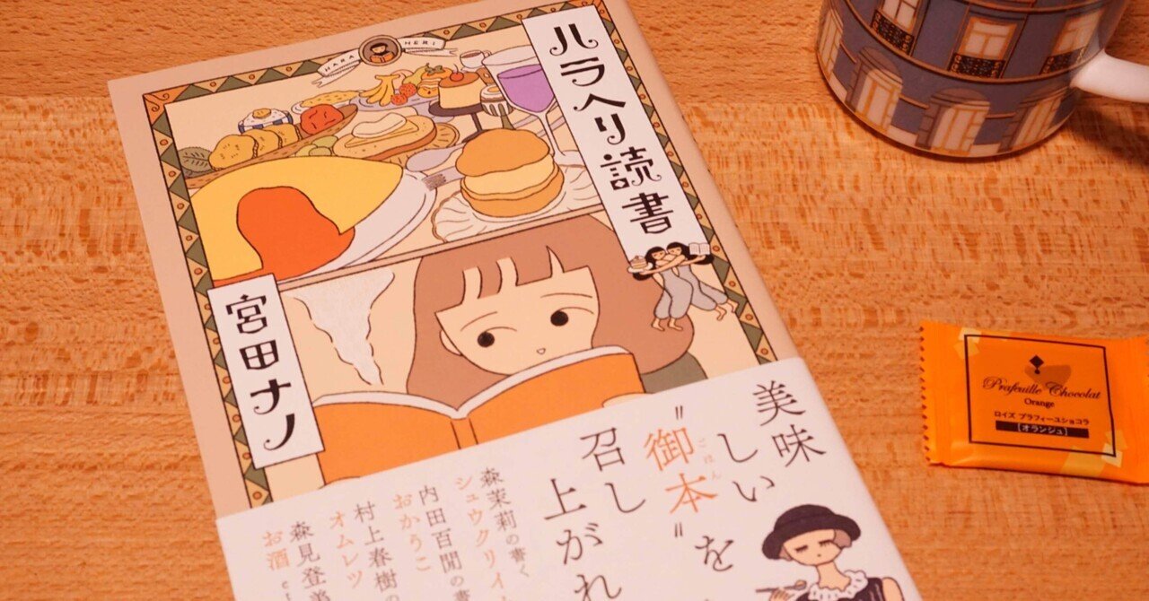 Amazon | 画材セット ポケット(ピンク)小学生向け絵の具セット