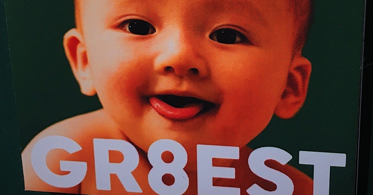 関ジャニ と渋谷すばる 7人の物語は続く 松本 侃士 Note 関ジャニ と渋谷すばる 7人の物語は続く 松本 侃士 Note