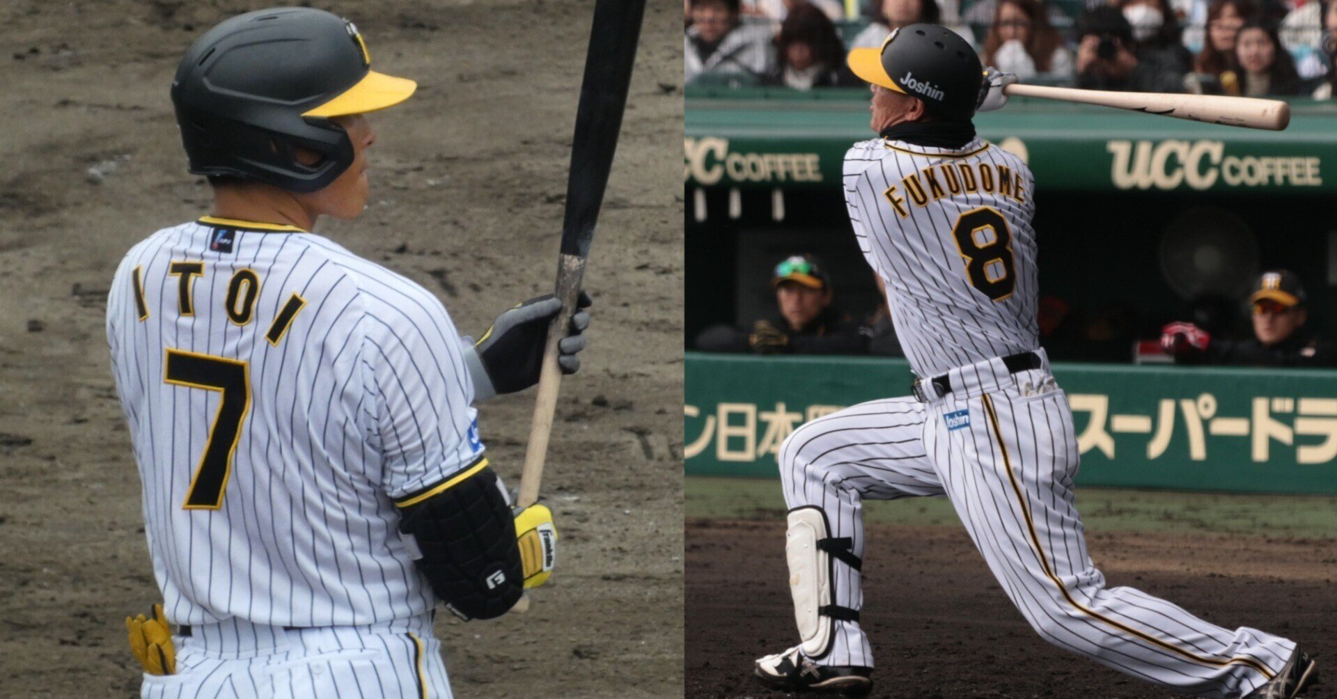 【値下げ】オリックス・バファローズ　阪神タイガース　ユニフォーム　支給　西勇輝 西勇輝投手 直筆サイン入りユニフォーム 値下げ】オリックス