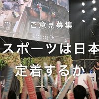 コナミの壁透過カメラ特許をちゃんと読んでみたら無罪だった件 ぽんぽこ Note
