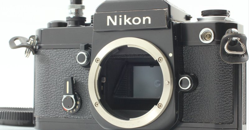 Nikon F2の分解