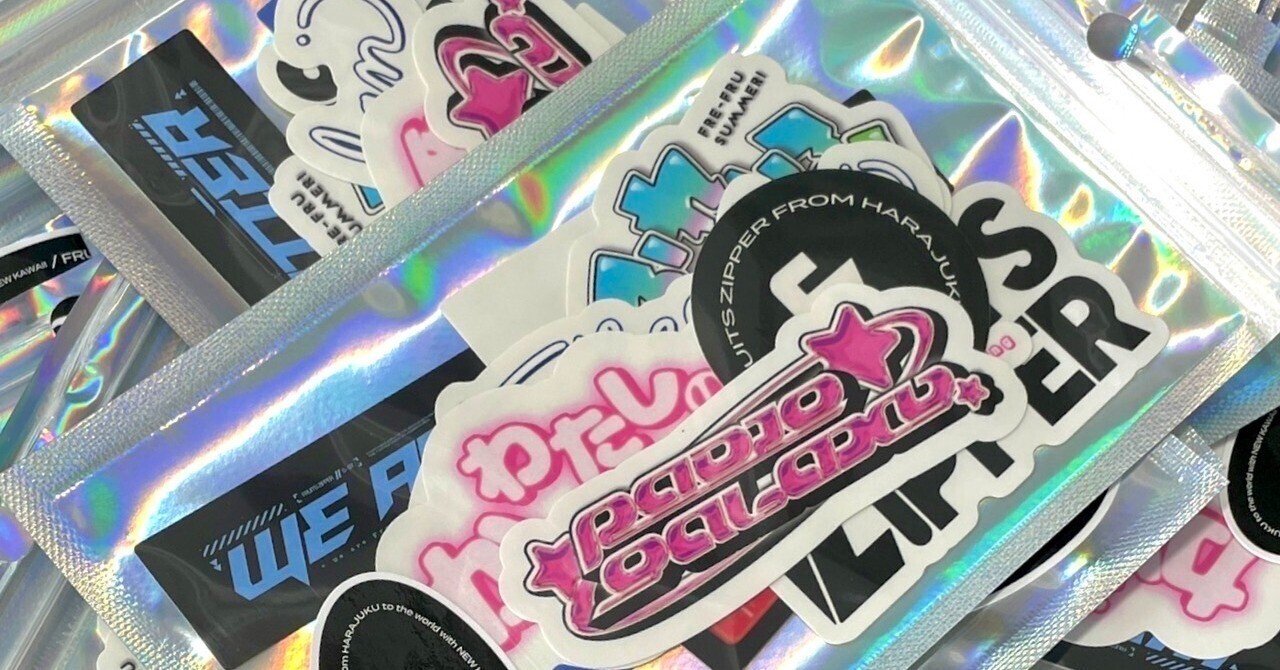 【 FRUiTSフルーツ2000年1月号 】古書Y2kストリートデコラpunk 楽天市場】RAINBOW PF ZIPパーカー MIX 長袖 y2k 原宿系 原宿