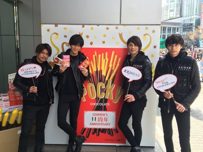 秋葉原恋愛学 ５ モテのためのファッション理論 30代凡人のメモ書き Note