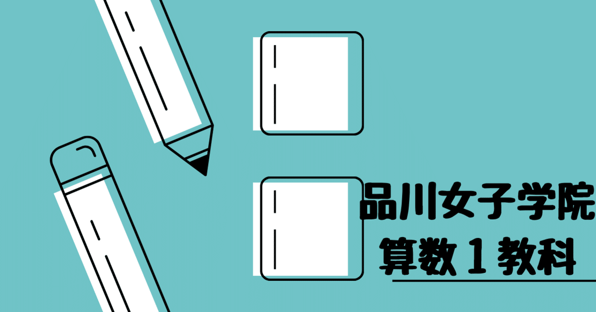 2025年最新】nn 女子学院の人気アイテム - メルカリ