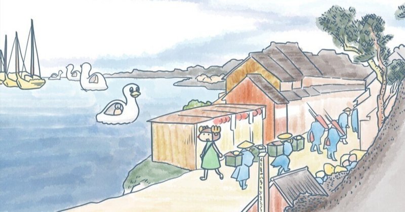#2 江津湖の水探訪『春の熊本はいいぞ』