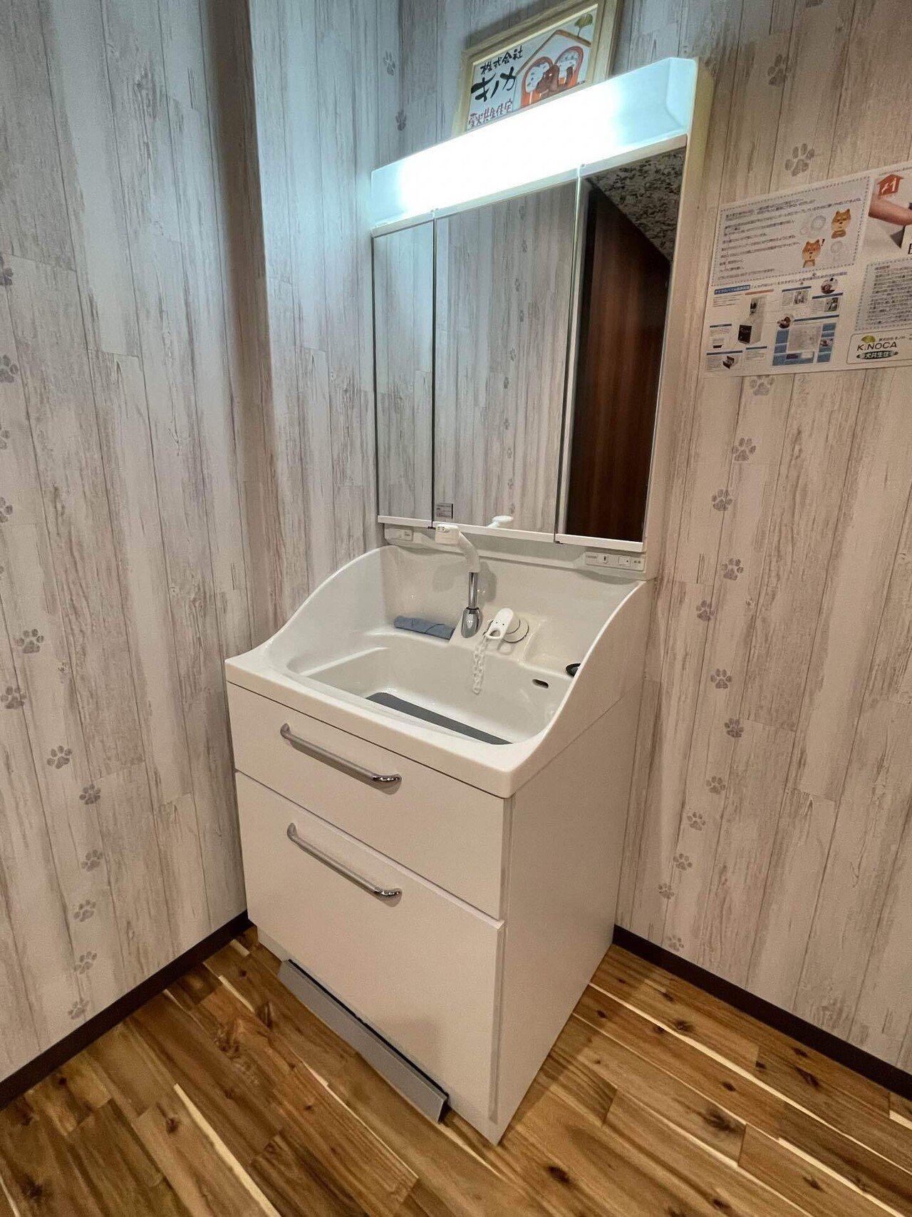 Day22】愛犬共生住宅時代の幕開け #12｜池田 裕二 #犬築家 #愛犬共生住宅