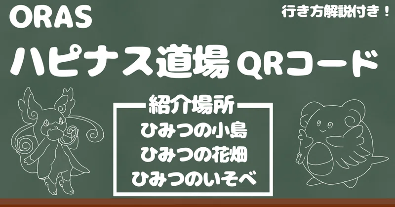 シベリア Note シベリア Note