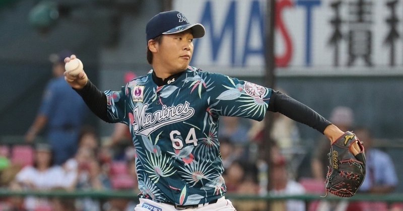 千葉ロッテマリーンズの高校生投手指名戦略 Yamaken Note 千葉ロッテマリーンズの高校生投手指名戦略 Yamaken Note