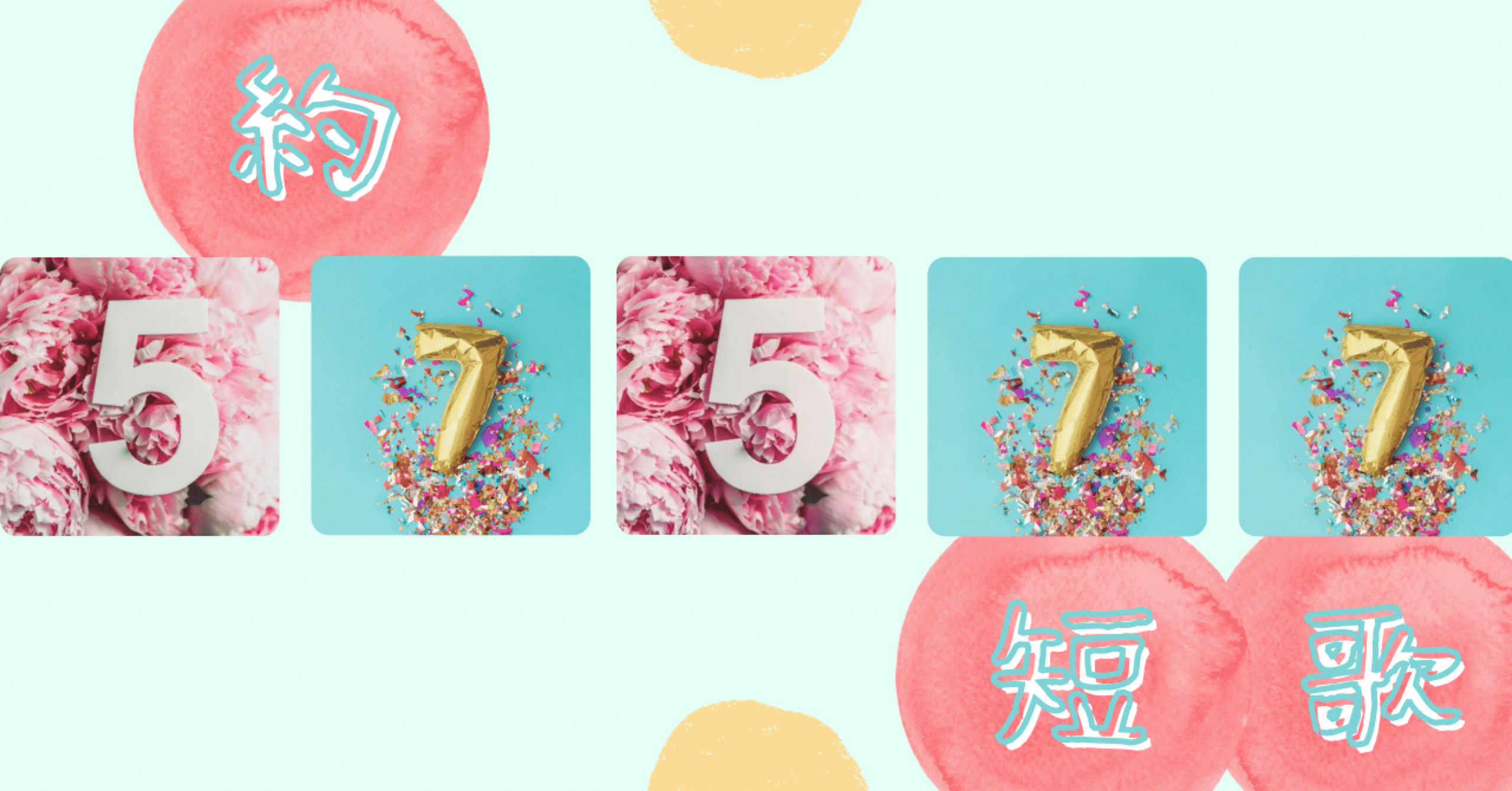 まりの様 ヤマ◢|⁴⁶ 🚗🍜🍺🌸🪽💫🌈 on X: 