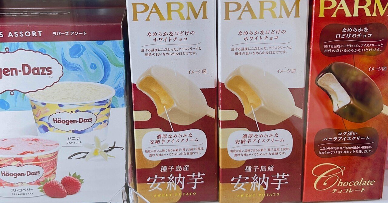 不安隠し早足になる弱さをこらえ顔をあげるよ 3 秋山大輔 Note