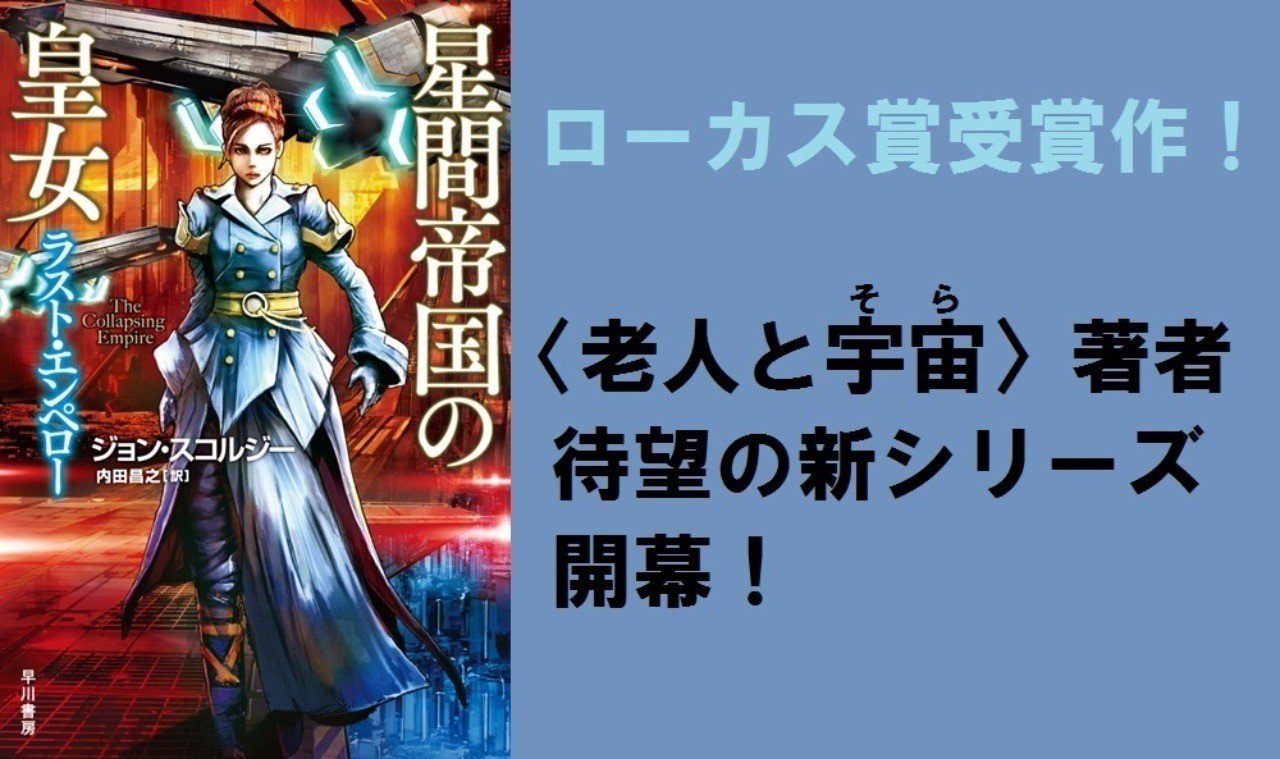 R.John.Wright作品 星の王子様 希少初期モデル！ No.81 R.John.Wright作品 星の王子様 希少初期モデル！ No.81 星の王子