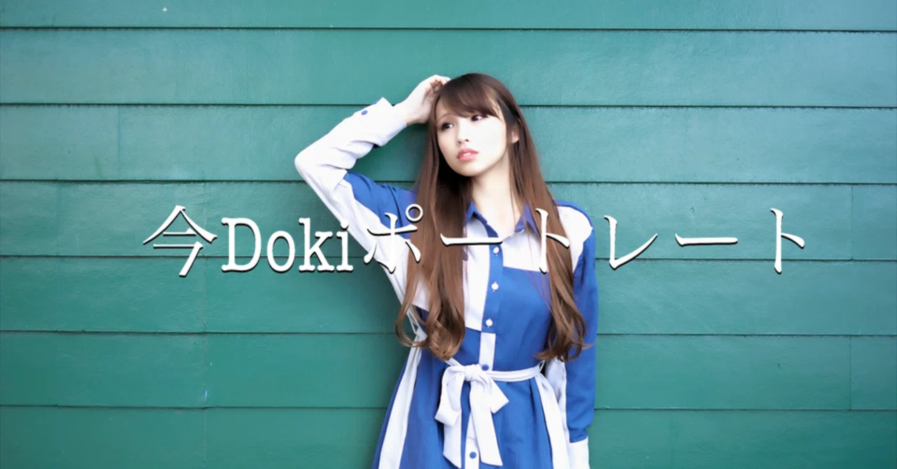 ポートレート〜ツァイスの作例3〜｜Laskeypictures