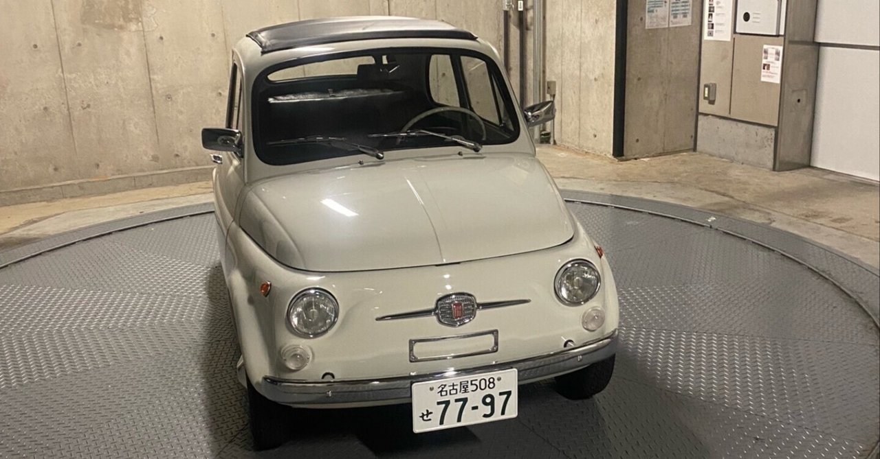 フィアット 500 チンクエチェント | ニュージーランドの旧車