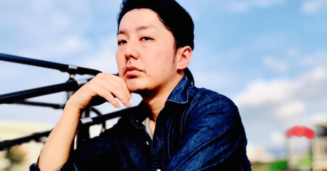 テンションが高いから良いわけじゃない スギタシンゴ ンゴ先生 Note テンションが高いから良いわけじゃない スギタシンゴ ンゴ先生 Note