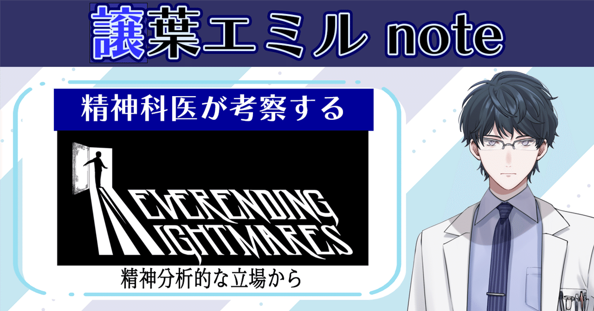 精神分析過程 Amazon.co.jp: 精神分析過程 : ドナルド メルツァー, Meltzer