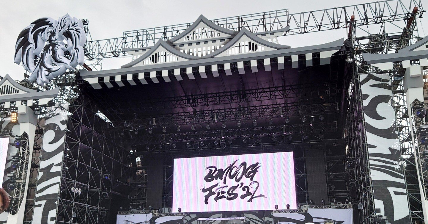 BMSG FES'22（1日目）で伝説に立ち会えた備忘録｜もよ🦁