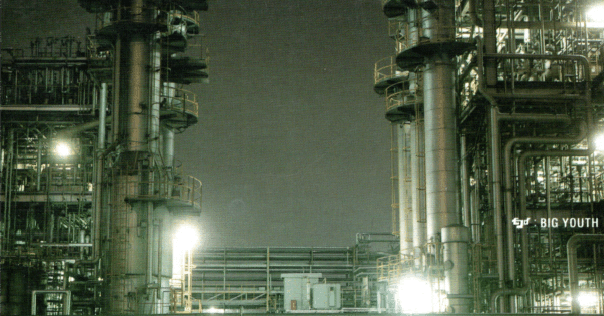 JUNY THE  BOY　MSC D.O DOGMA 日本語ラップ maxresdefault.jpg