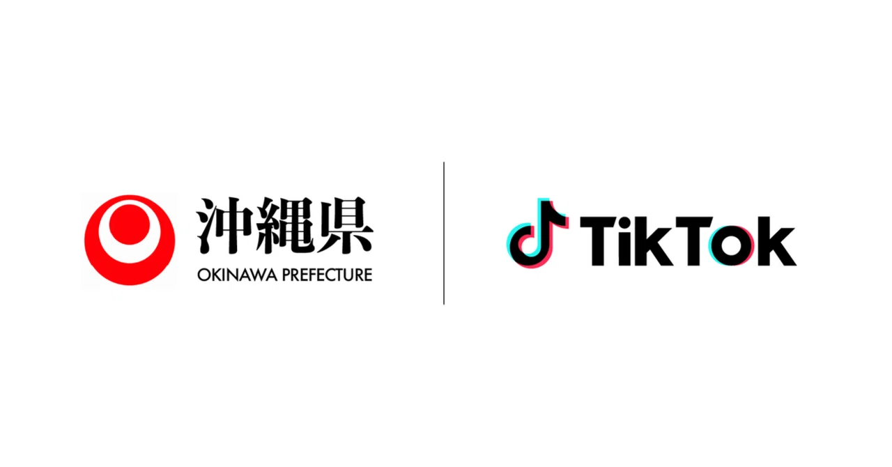 TikTok、沖縄県と連携のもと、国民文化祭「美ら島おきなわ文化祭2022