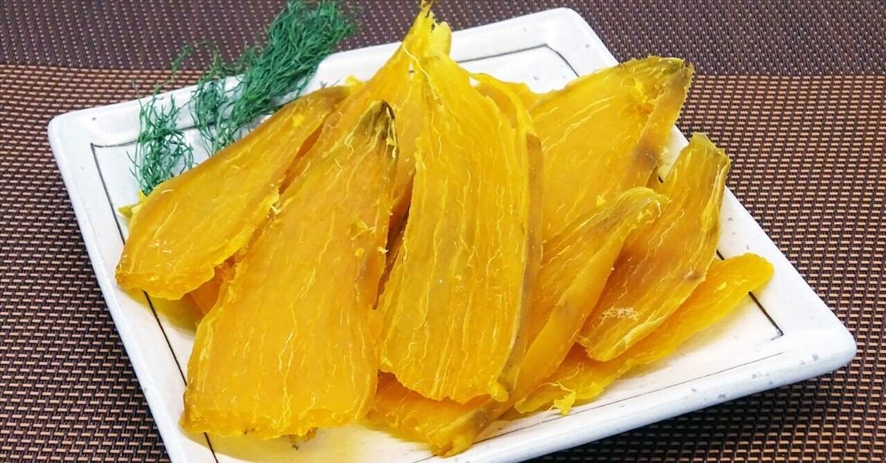 フードドライヤー 食品乾燥機フードディハイドレーター 干し芋タイマー フードドライヤー 食品乾燥機フードディハイドレーター 干し芋タイマー