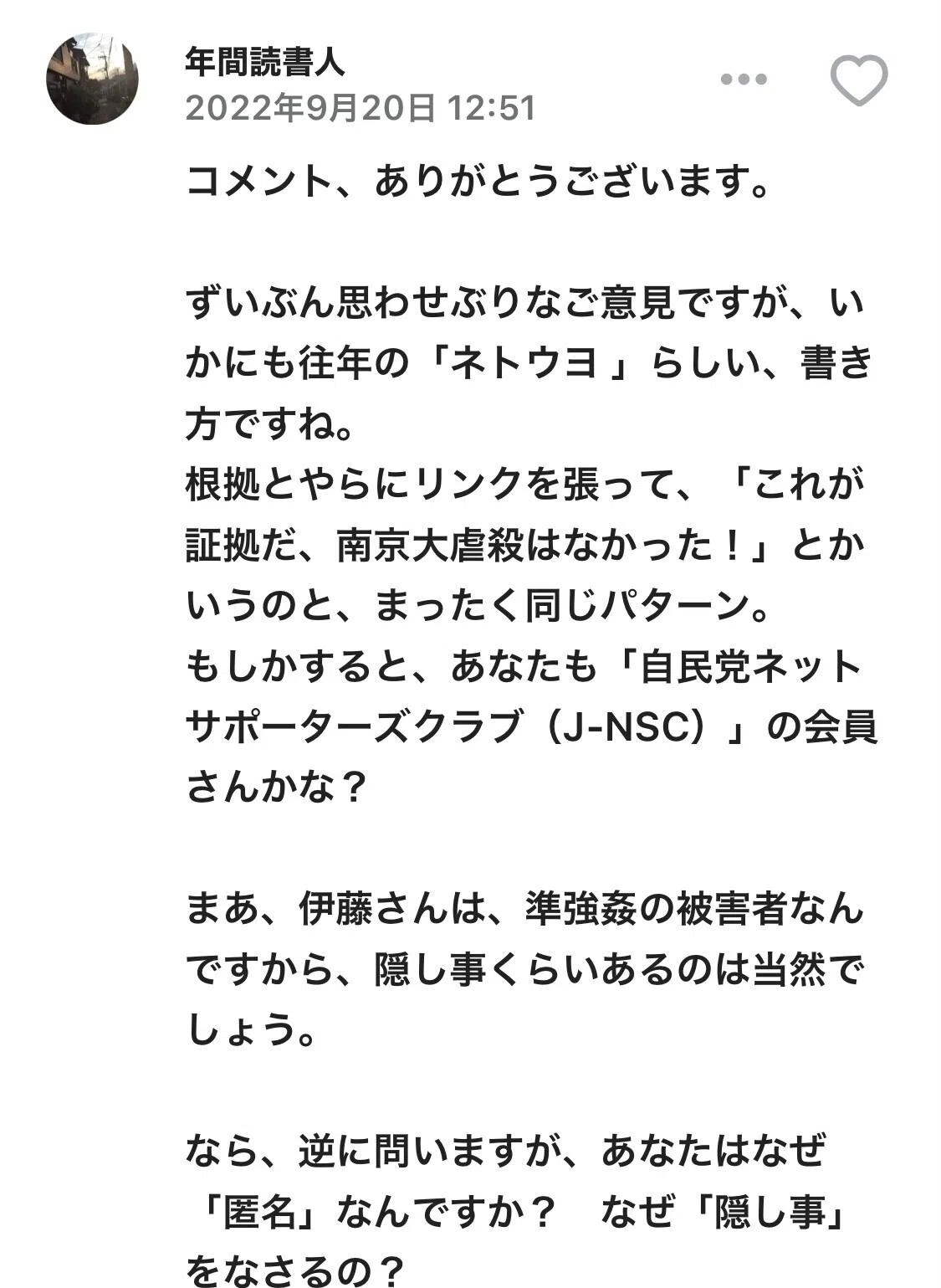 画像15