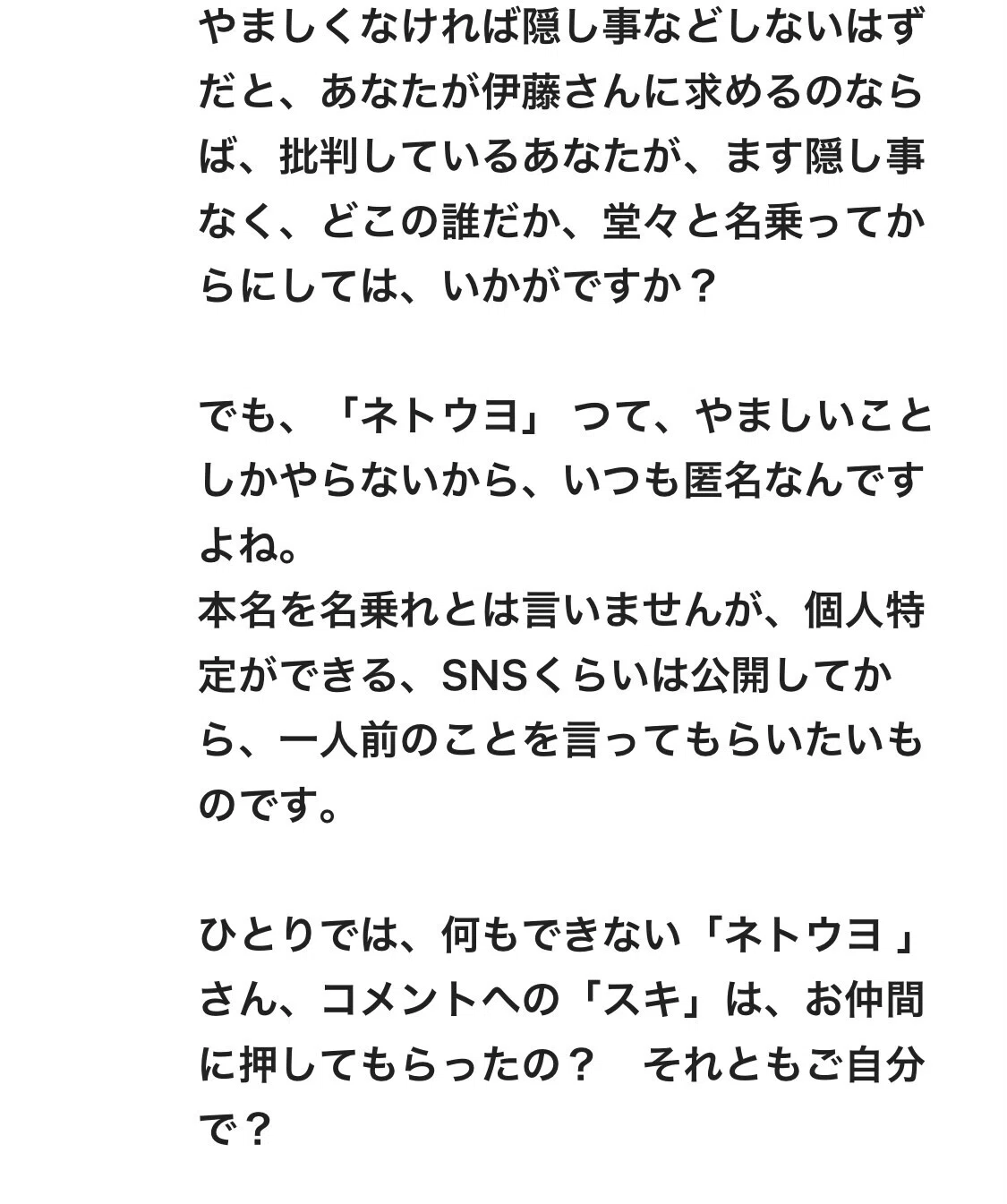 画像16