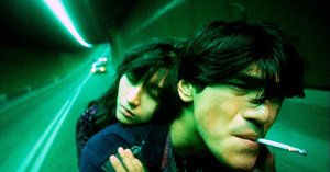 ウォン・カーウァイ Wong 補え Kar Wai 2046 切手シート 木村拓哉