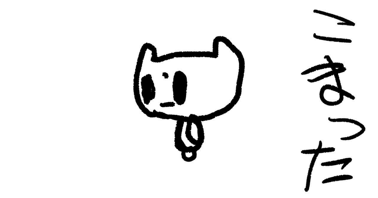 困った サイドミラーが開かない その１ Catlabo Note