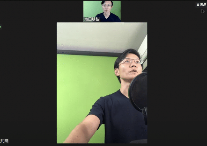 スクリーンショット 2022-09-20 15.48.04