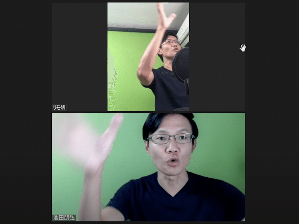 スクリーンショット 2022-09-20 15.49.59