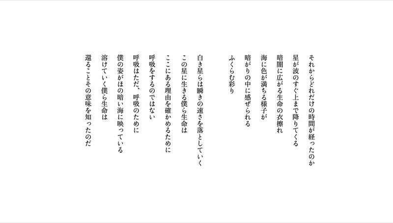 断点 春来 Haruki Note 断点 春来 Haruki Note