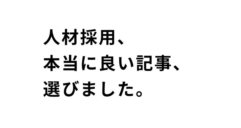 マガジンのカバー画像