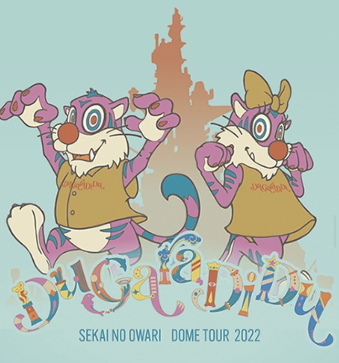 SEKAI NO OWARI ガルル