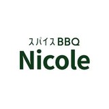 スパイスBBQ Nicole（ニコル）