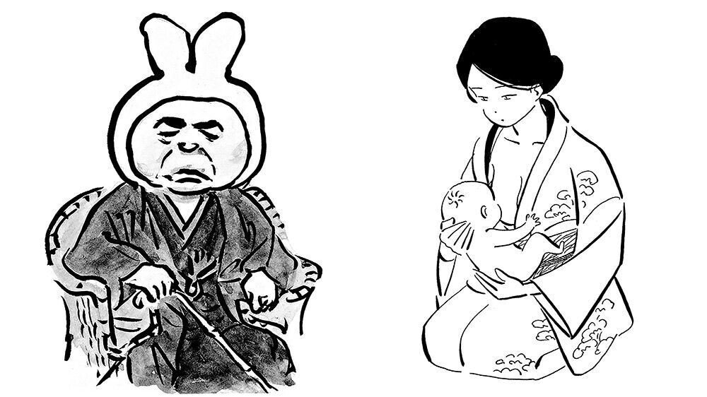 井口時男 『悪文の初志』 ： 〈母子密着的溶融〉への抵抗｜年間