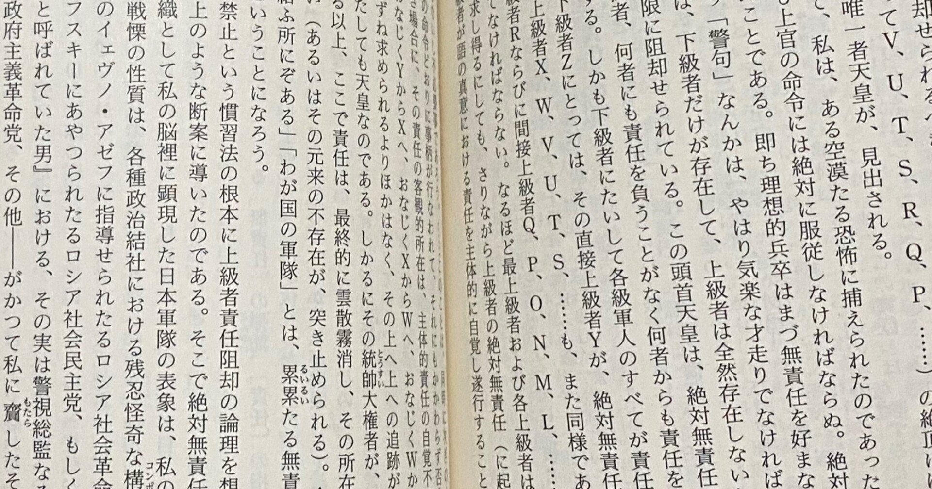 e24eb8971f0f79312a029bcb94c5f1